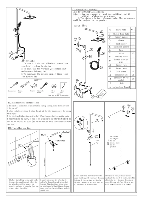 Sen Cây 11320-626QS Esslinger-2
