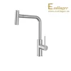 Vòi Bếp 10677-573A – Esslinger